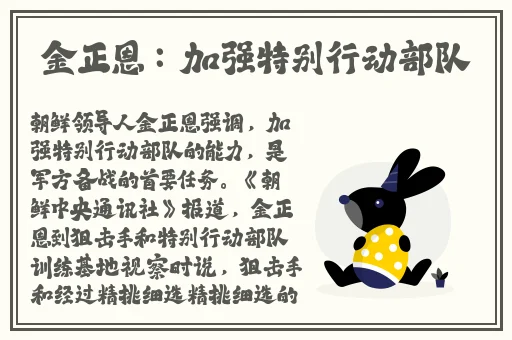 939W乳液78W78永久
